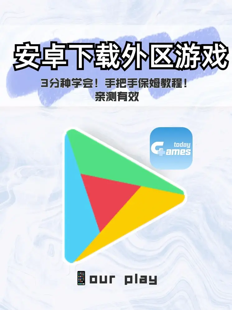 AG体育开户入口截图0