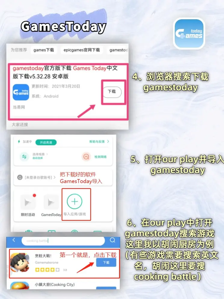 AG体育开户入口截图2